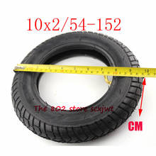 10x2 54-152 Inner and outer trye 10*2 tube tire for self-balance scooter tricycle bike kids 3 wheel bicycle 10'' wheel tyre tube 2024 - buy cheap