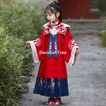 2022 traditional chinese folk dance dance costumes girl kids children ancient opera ming dynasty child hanfu kid fairy dress 2024 - buy cheap