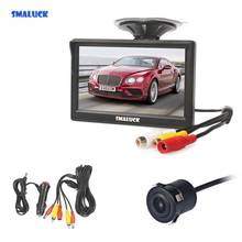 SMALUCK 5" HD Car Monitor 120 Degrees Waterproof Car rear view Backup camera + Suction Cup Bracke  2 in 1 Video Parking System 2024 - buy cheap