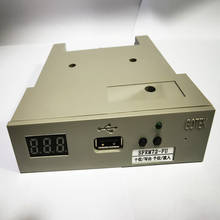 High Security GOTEK SFRM72-FU 72KB ABS Floppy Drive Emulator Machine For Industrial 2024 - buy cheap