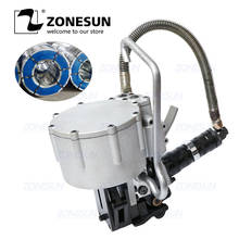 ZONESUN-máquina flejadora de correa de acero, herramienta neumática automática de DB-KZ32, embalaje de corte de tensión para flejado de acero y madera, 19-32mm 2024 - compra barato