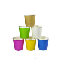 Vasos pequeños de papel desechables, mini vasos de postre de Color sólido, para el hogar y el jardín, 4oz, 100ml 2024 - compra barato