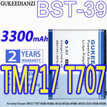 BST-39 100% новый аккумулятор 2200 мАч для Sony Ericsson TM717 T707 W380 W380a W518 W518a W908c W910i Z555i W508 W508c 2024 - купить недорого