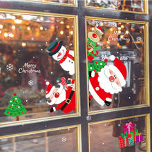 Рождественские украшения для дома наклейки на стену, окна natal Navidad Рождество 2020 орнамент Новогодний декор стеклянные наклейки 70*50 см 2024 - купить недорого