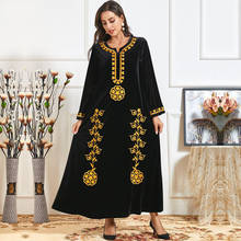 Бархатное мусульманское платье в мусульманском стиле, Турция, Марокканский, арабский стиль, Дубай, абайя, кафтан, длинное платье, Джуба, хиджаб, эльбиз 2024 - купить недорого