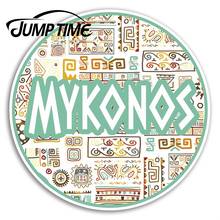 Jump Time for Mykonos Greece Vinyl Stickers Greek Sticker Laptop Luggage Decal Window Tank Waterproof Car Decoration 2024 - buy cheap