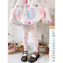 Lolita stockings Girls knee socks tube socks velvet printing socks Lolita Japanese 2024 - buy cheap
