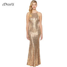 Золотое длинное платье с блестками, вечернее платье русалки, открытая спина, женское официальное платье, сексуальное элегантное платье макси, Vestido Robe HX-90878 2024 - купить недорого