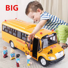 Alloy School Bus Inertial metal bus Model Toy car goods Acousto Optic Vehicle Lighting up Music Cars Toys for Children Boy Gift 2024 - buy cheap