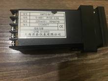 Shanghai  AISET XMTG 6000 Series Temperature Controller XMTG 6412V Solid State Output pt100 0-400 220v  new original 2024 - buy cheap