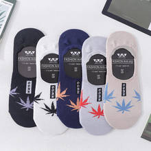 2020 Spring And Summer Novelty Men Cotton Invisible Maple Leaf Socks Comfortable And Breathable Trend Floor Boat Socks Ankle Low 2024 - buy cheap