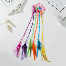 Cool Hairstyle Children Feather Wig Braids Hairclips Girls Dirty Hair Claw Cute Hairgrips Hair Accessories Girls Role Cosplay 2024 - buy cheap