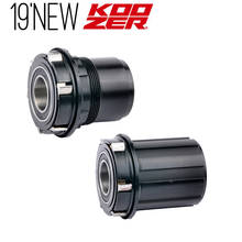 Koozer MTB Bicycle Hubs Converters XM490 XM470 XM460 Hub Caps Mountain Bike Hubs End Cap Adapter QR Or THRU Cap XD Adapter 2024 - buy cheap