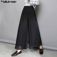 Уличная одежда лето 2020 плиссированные женские брюки женские с высокой талией шифоновые широкие брюки капри для женщин брюки женские большие размеры 2024 - купить недорого