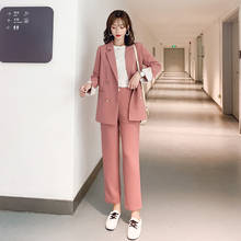 Autumn new high quality fashion casual temperament slim small suit suit wide leg pants two-piece  blazer set  pink 2024 - buy cheap