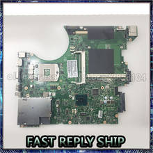 SHELI FOR HP 595698-001 Main Board Free Shipping  Elitebook 8740w 8740P Laptop Motherboard QM57 DDR3 with graphics slot 2024 - buy cheap