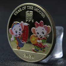 2020 Year of the Rat Gold /Silver Commemorative Coin Elizabeth 40 mm souvenir decoration coin 2024 - buy cheap