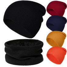 Conjunto de gorro y bufanda de punto para hombre y mujer, sombrero cálido de moda, sombreros de invierno, gorros de punto Unisex 2024 - compra barato