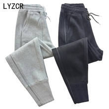 Lyzcr calça de moletom com zíper, calça feminina cinza solta, calça harém capris para mulheres, calças de moletom cinza para primavera, verão 2021 2024 - compre barato