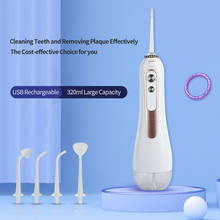 Cordless Oral Irrigator & Nasal Irrigator USB Rechargeable Water Dental Flosser Portable 4 Jet Nozzles 320ML Tank Teeth Cleaner 2024 - buy cheap