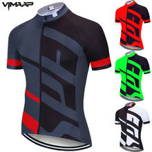 2021 STRAVA Pro Team summer cycling Jersey MTB Bicycle Clothing Breathable Men Short Sleeve shirt Bike maillot ciclismo invierno 2024 - buy cheap