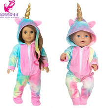 Boneca do bebê roupas 43cm unicórnio macacão 18 "menina bonecas roupas macacão crianças presentes de ano novo brinquedos roupa 2024 - compre barato
