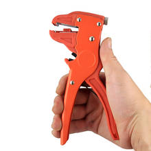 Stripping Pliers Automatic 0.25-5.5mm  Cutter Cable Scissors Wire Stripper Tool HS-700D Multitool Adjustable Precision 2024 - buy cheap