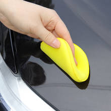 6PCS Car Waxing Sponge Soft Yellow Sponge Pad Buffer Detailing Care Wash Clean Car Waxing Polish Sponge 2024 - buy cheap