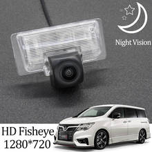 Owtosin-cámara de visión trasera HD para coche, accesorios de aparcamiento, ojo de pez, para Nissan Elgrand E52, 1280, 720, 2010, 2011, 2012, 2013, 2014, 2015, 2016 2024 - compra barato