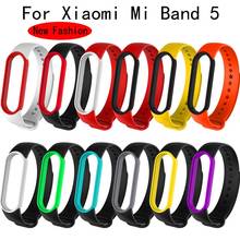 New Fashion Silicone Wristband Straps for Xiaomi Mi Band 5 Watchband Replacement Smart Watch Strap for Xiaomi Mi Band 5 Bracelet 2024 - buy cheap