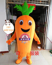 Disfraz de mascota zanahoria con temática de verduras, ropa de dibujos animados, tamaño adulto, para fiesta de Halloween, evento, vestido publicitario 2024 - compra barato