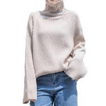 AECU, женский свитер, Повседневный, свободный, водолазка, вязаные Джемперы для женщин, длинный рукав "летучая мышь", вязаные пуловеры, уличная одежда, зима 2024 - купить недорого