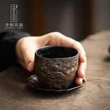 120ml Japanese Kung Fu Cup Coarse Pottery Ceramic Teacup Retro Tea Cup Household Buddhist Mood Antique Tea Cups 2024 - buy cheap