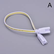 1Pcs 3 pin or 2 pin LED Tube Connector 30cm Two-phase Three-phase T4 T5 T8 Led Lamp Lighting Connecting Double-end Cable Wire 2024 - buy cheap