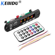Kebidu Car MP3 Decoder Board Audio USB TF FM Radio Module Wireless Bluetooth 6V 12V MP3 WMA Player Handsfree Module For Car 2024 - buy cheap