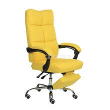 Reclining Computer Chair With Footrest Ecological PU Leather Height Adjustable Office Manager Rotatable Ergonomic Chair Recliner 2024 - buy cheap