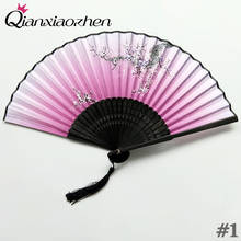 Qianxiaozhen 4pcs Color Chinese Style Hand Fans Wedding Favors And Gifts Wedding Gift For Guest Wedding Wedding Souvenirs Ideas 2024 - buy cheap
