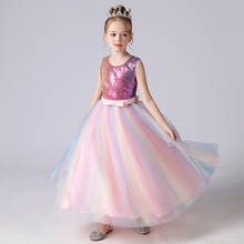 Summer Flower Girls Dress for Wedding Evening Children Princess Party Pageant Long Gown Kids Dresses For Girls Formal Clothes 5Y 2024 - buy cheap