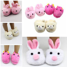 Muñeca gril de 18 pulgadas para niñas, pantuflas de felpa de 43cm, zapatos de conejo y oso 2024 - compra barato