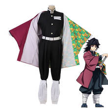 Anime Demon Slayer Kimetsu No Yaiba Tomioka Giyuu Cosplay Costume Men's Kimono Uniform Outfit Halloween Party Sets Wigs CS008 2024 - buy cheap