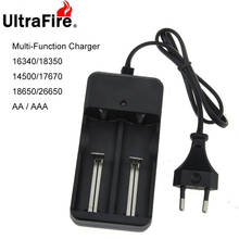 UltraFire Lithium-Ion Battery Charger EU Plug Universal Charger 100-240V for 16340/18350/14500/17670/18650/26650 Batteries 2024 - buy cheap