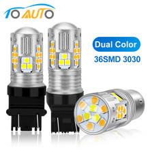 2pcs 1157 BAY15D T20 7443 T25 3157 LED Dual Color Turn Signal Light Auto Brake Lamp WY21W  P21/5W W21/5W LED Switchback 2024 - buy cheap