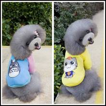 Roupa de cachorro de estimação pupupuou, jaqueta de desenho animado de luxo para cães, casaco, moletom para cães pequenos e médios 2024 - compre barato