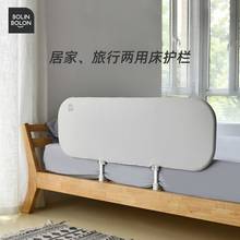 Travel bed guardrail Baby anti-fall guardrail Baby children foldable bedside fence Multifunction baffle 2024 - buy cheap