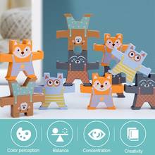 Wooden Bear Stacking Games Interlock Balancing Blocks Games Toddler Educational Toys for Kids 2024 - buy cheap
