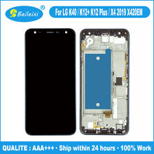 For LG K40 / K12+ K12 Plus / X4 2019 X420EM X420BMW X420EMW X420HM X420 X420N LCD Display Digitizer Touch Panel Screen Assembly 2024 - buy cheap