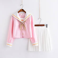 Школьная форма JK для девочек на весну и лето, костюм Черлидинга, моряка, плиссированная юбка 2024 - купить недорого