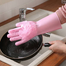Esponja de silicone mágica para lavar louça, esponja para lavar louças, luvas de borracha, limpeza da cozinha 2024 - compre barato