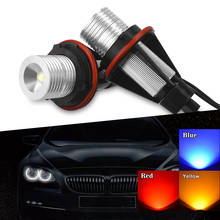 2 x 5W 1400LM Angel Eyes Car LED Halo Ring Marker Bulbs Light DC12V Auto Lamp for BMW X5 E39 E53 E60 E63 E64 2024 - buy cheap