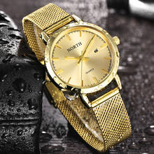 NORTH, женские часы, роскошные брендовые кварцевые часы, женские аналоговые часы из нержавеющей стали, модные женские деловые часы, relogio feminino 2024 - купить недорого